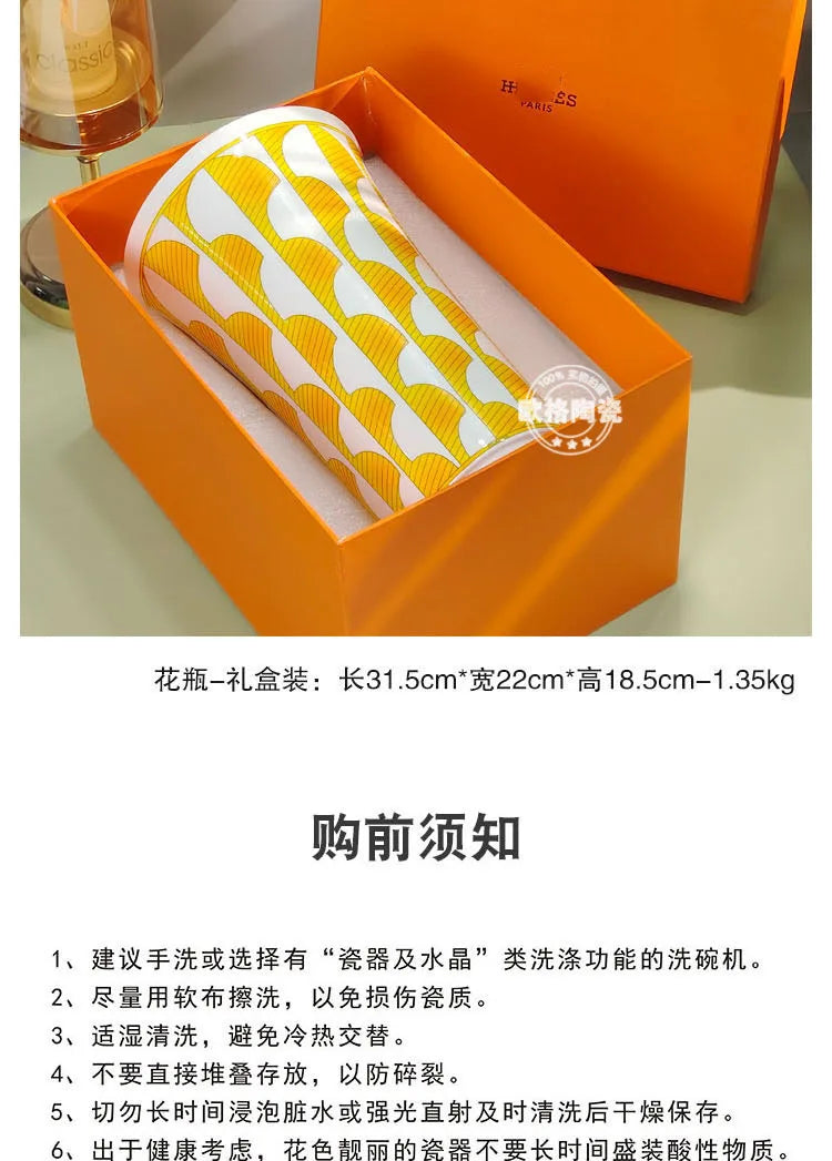 Sunshine Elegance – European Porcelain Gift Set
