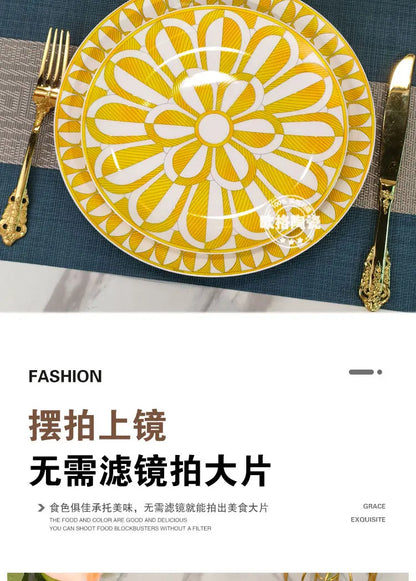 Sunshine Elegance – European Porcelain Gift Set