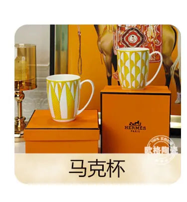 Sunshine Elegance – European Porcelain Gift Set