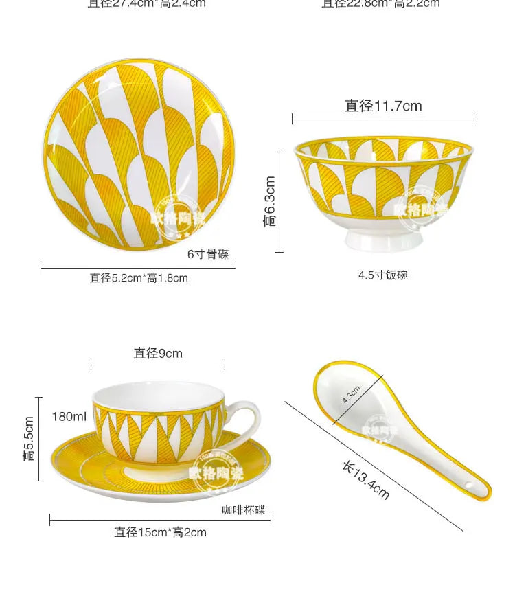 Sunshine Elegance – European Porcelain Gift Set
